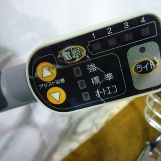 YA020803M 適正価格！お買得！整備品！中古電動アシスト自転車 近隣 