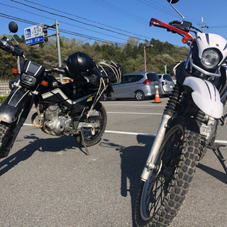 オフロード部 のんびりバイクを走らせたい方