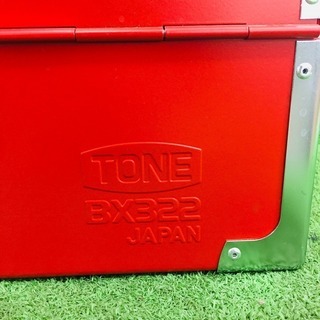TONE BX322 ツールボックスレンチセット【リライズ野田愛宕店】【店頭取引限定】【未使用】管理番号2400010102189