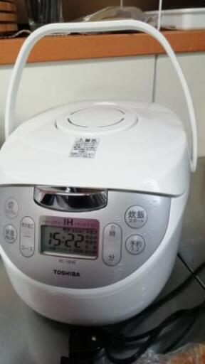 炊飯器使用期間一年未満
