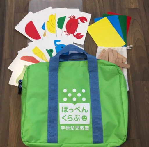 学研幼児教室ほっぺんくらぶ きりん 倉敷のキッズ用品 幼児教育 の中古あげます 譲ります ジモティーで不用品の処分