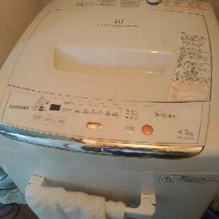 東芝洗濯機 AW-42ML(W) 4.2kg 2012年製