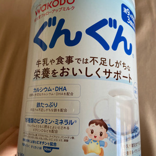 フォローアップミルク　缶　個包装　離乳食　
