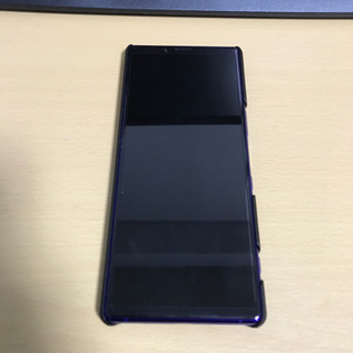 定価10万超え 大幅値下げ Xperia1 ほぼ新品 パープル SIMロック解除