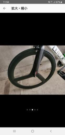 ロードバイク Leaders の735TR ピストバイク LEADER BIKE 「リーダー