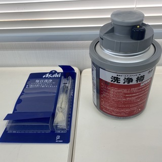 ☆ニットク製 氷冷式ビールサーバーBS-5 炭酸ガス スーパー ☆ニットク製 氷冷式ビールサーバーBS-5 炭酸ガス スーパー