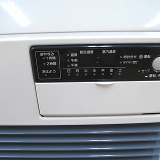 季節、空調家電 コロナ 業務用 FFストーブ FF-7414 木造19畳 