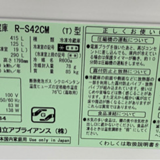 5/31/ゆきぽん様/0528d