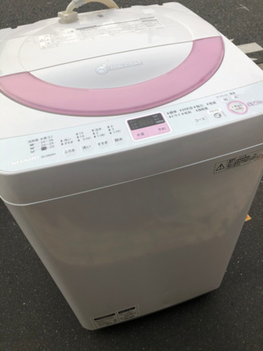 美品♡シャープ洗濯機直接引き取りOK‼️SHARP ES-GE60N-P