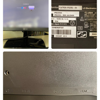 23インチワイドモニター LG IPS235G-BNX HDMI...