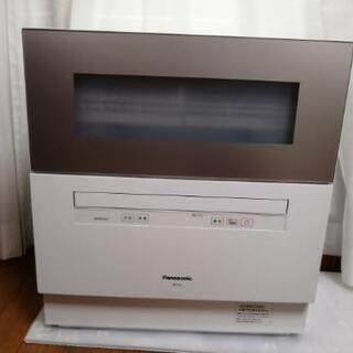 ユンボ エアマン☆4349時間☆値下げ