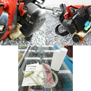 ユアサ 刈払機 エンジン草刈機 刈払い機 YBC-202 オートカッタ
