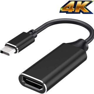 USB Type-C to HDMI 変換ケーブル USB c ...