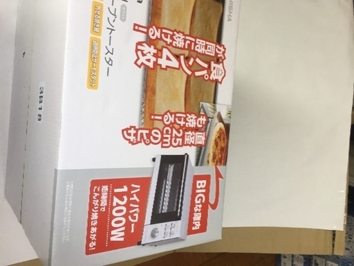オーブントースタービック