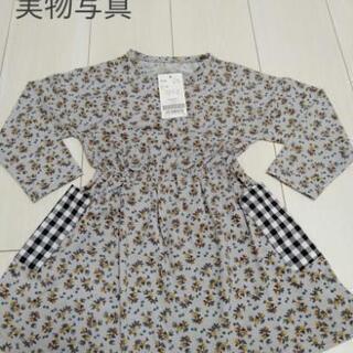 新品 花柄ワンピース110 子供服toridory ひぃママ 横浜のキッズ用品 子供服 の中古あげます 譲ります ジモティーで不用品の処分