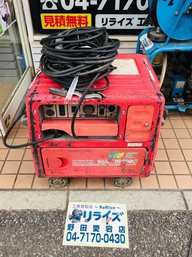 新ダイワ EGW150MC-C エンジンウェルダー【リライズ野田愛宕店】【店頭取引限定】【中古】