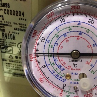 取付工事込 ハイスペックエアコン ダイキン 8～10畳用 2．5KW