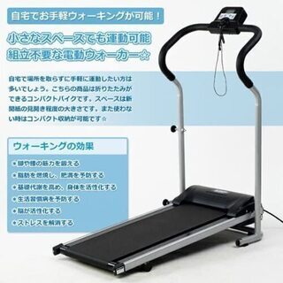 綾野製作所 2面レンジボード アーバンStyle IDC大塚ALINCO