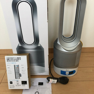 【未使用】空気清浄機能付 Dyson Pure Hot ＋Coo...