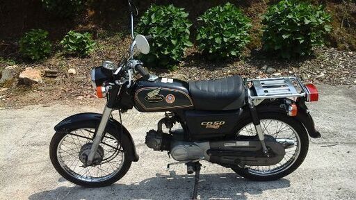 ホンダ　CD 50  ベンリー　旧車 !!   実動 !!  純正カラー❢  今は希少車です❢