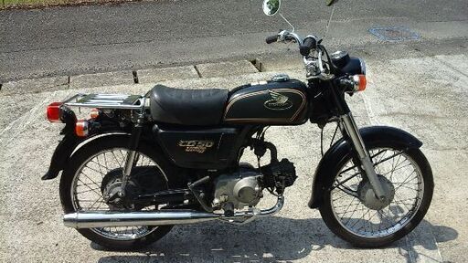 ホンダ CD 50 ベンリー 旧車 !! 実動 !! 純正カラー❢ 今は希少