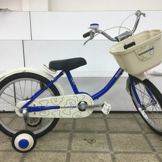 子供用自転車