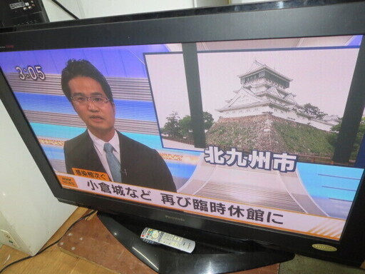 Panasonic50型テレビ07年製th 50pz700sk盾に黒い線があります オスカー 浦添のテレビ 液晶テレビ の中古あげます 譲ります ジモティーで不用品の処分