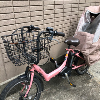 【終了⠀】後ろ乗せ付き電動アシスト自転車ブリジストン【お取引決ま...