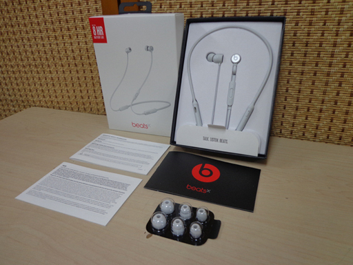 ビーツＸ Wireless Bluetooth イヤホン 白 ワイヤレス 新品イヤーピース付 南12条店