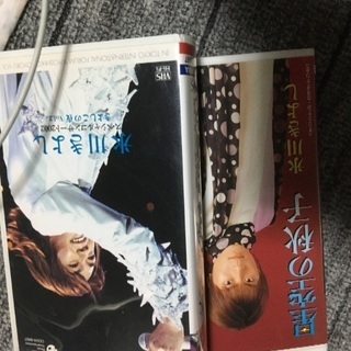 氷川きよしのVHS7本セットよかったらいりませんか？