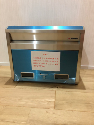 郵便受け　郵便ポスト　ステンレスポスト