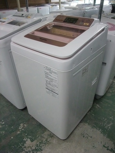 R1148) パナソニック NA-FA70H1 7.0kg 2014年製! 洗濯機 店頭取引大歓迎♪