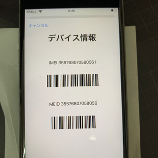 中古 ソフトバンク iPhone6s 16gb スペースグレイ