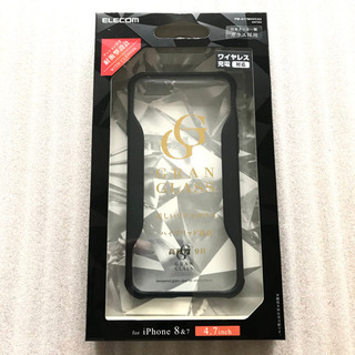 新品 エレコム iPhone 7 8 SE2 ハイブリッドガラス...