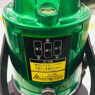 ムラテック ATL-D1RG 墨出し機【リライズ野田愛宕店】【店頭取引限定】【中古】