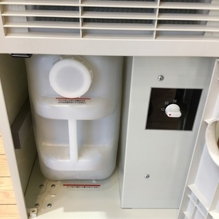 【安心6ヶ月保証付】ナカトミ スポットクーラー　スポットエアコン SAC-1000 2014年製【ﾄﾚﾌｧｸ桶川店】 