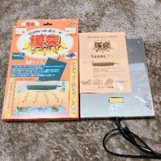 爬虫類のケージ，セットで!!