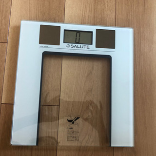 ガラス製　SALUTEソーラー体重計
