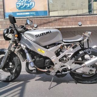 ウルフ250