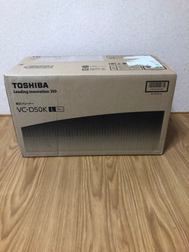 【新品未開封】TOSHIBA掃除機