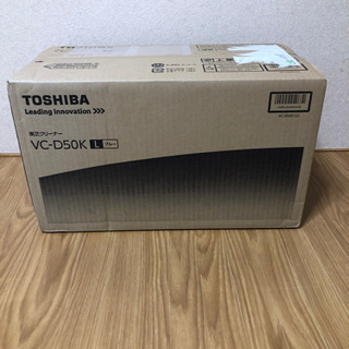 【新品未開封】TOSHIBA掃除機　