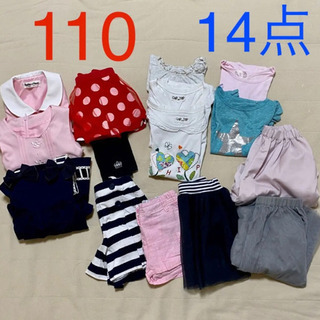 110 女の子 まとめ売り 春夏物