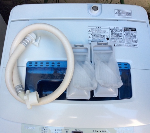 【RKGSE-276-】特価！ハイアール/Haier/4.2kg/全自動洗濯機/JW-K42H/中古/2014年製/当社より近隣地域無料配達