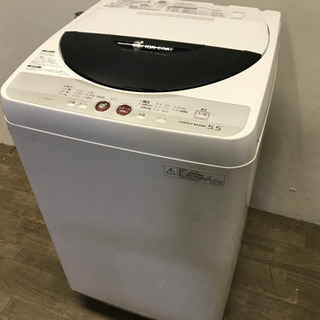 ☆043081 シャープ 5.5kg洗濯機 10年製☆