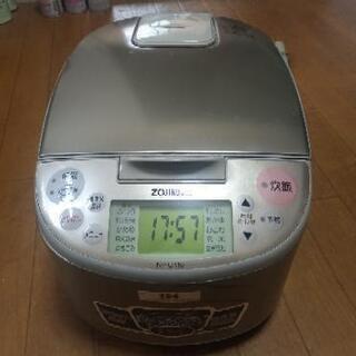 象印IH炊飯器 NP-CA10 1.0L(5.5合炊) 2004年製