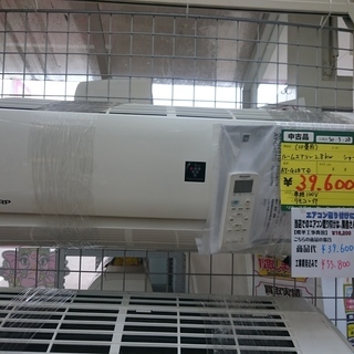 お買い上げありがとうございました）シャープ ルームエアコン2.8kw 