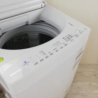中古 洗濯機 東芝 ZABOON 7.0kg ステンレス槽 2019年製 DDモーターで低