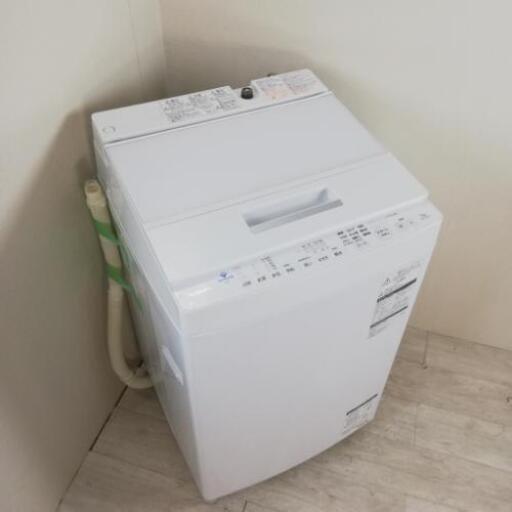 中古 洗濯機 東芝 ZABOON 7.0kg ステンレス槽 2019年製 DDモーターで低騒音 送風乾燥 二人暮らし まとめ洗い かわいい ガラストップ 人気 6ヶ月保証付き【型番掲載商品】