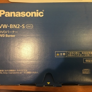 panasonic VW-BN2-S DVDバーナー