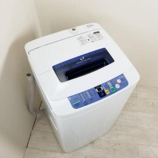 中古 4.2kg 全自動洗濯機 ハイアール JW-K42FE 2014年製 小型 ステンレス槽 単身用 一人暮らし用 新生活家電 6ヶ月保証付き